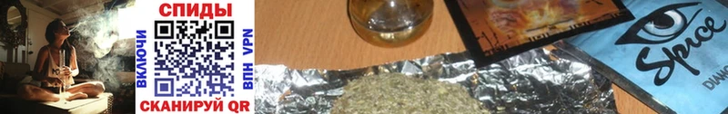 купить закладку  Рыльск  мориарти какой сайт  БУТИРАТ Butirat 