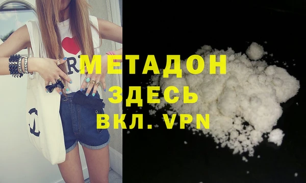 экстази Покачи
