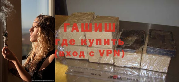 MESCALINE Абаза