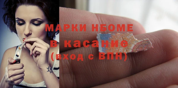 не бодяженный Абинск