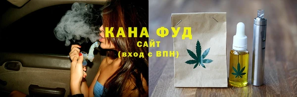 экстази Покачи