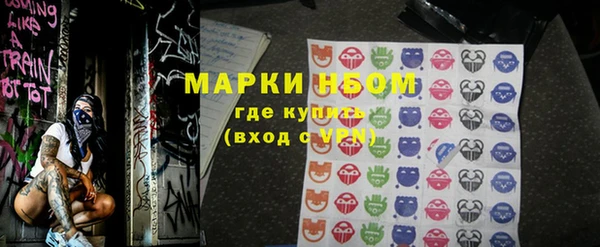 не бодяженный Абинск