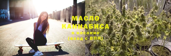 не бодяженный Абинск