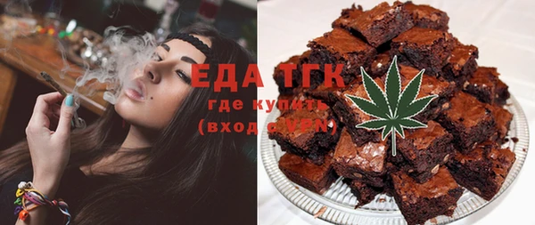 не бодяженный Абинск