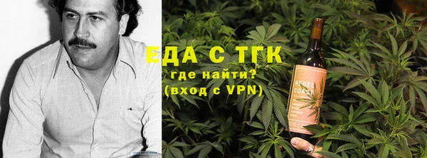 не бодяженный Абинск
