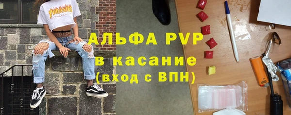 mdma Покров