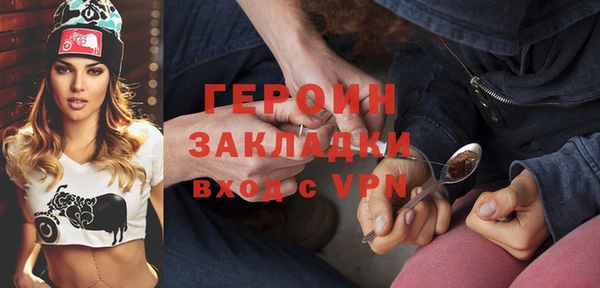 не бодяженный Абинск
