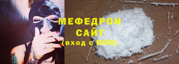mdma Покров