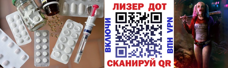 KRAKEN ссылка  Рыльск  Лсд 25 экстази кислота 